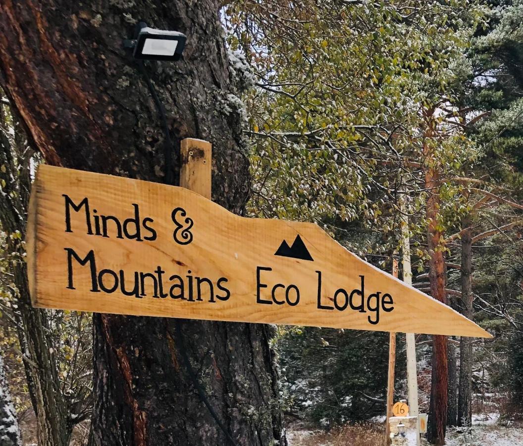 Minds & Mountains Eco Hotel 3*